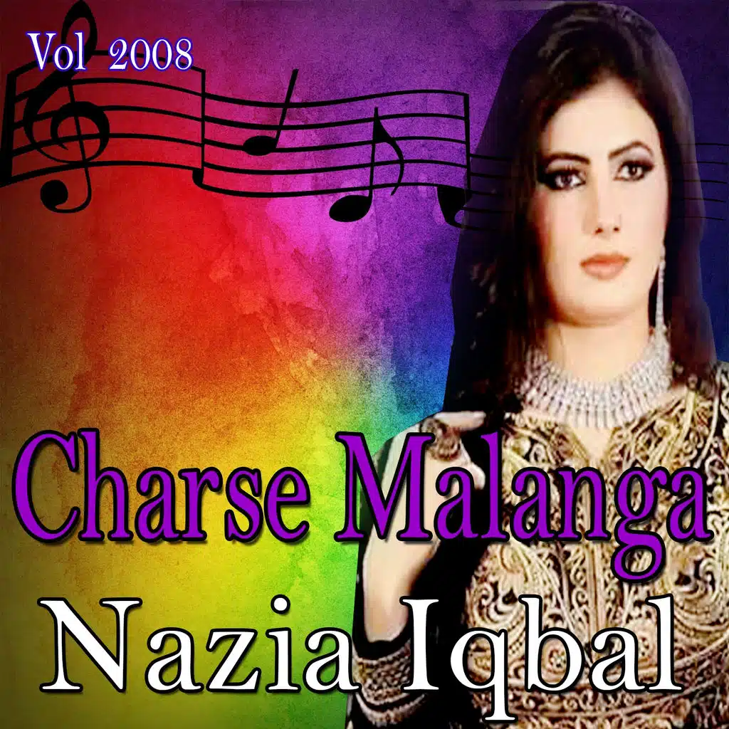 Zo Khkule Gull Ghotaii Yum