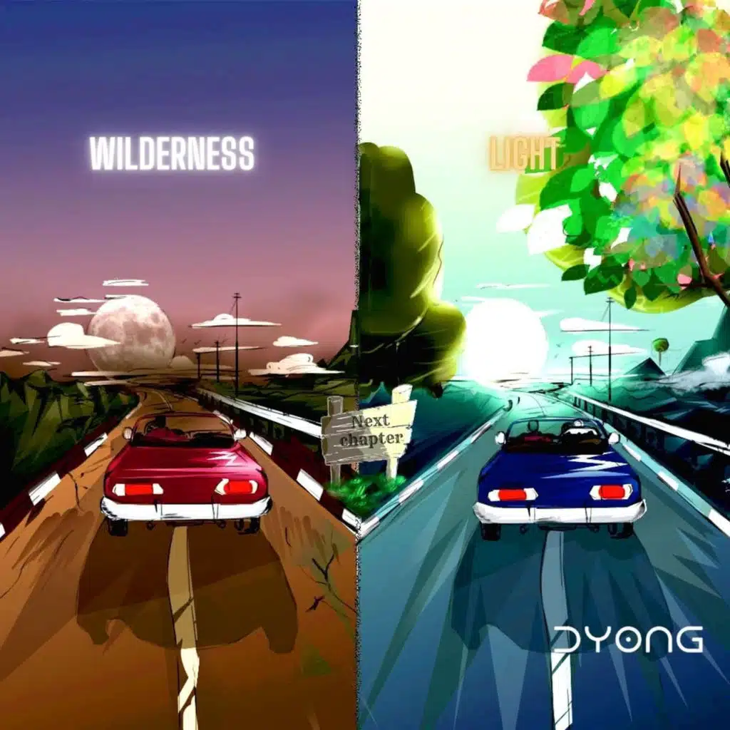 Wilderness, Light