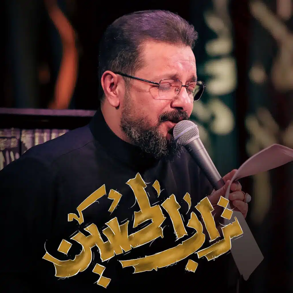 قحطان البديري