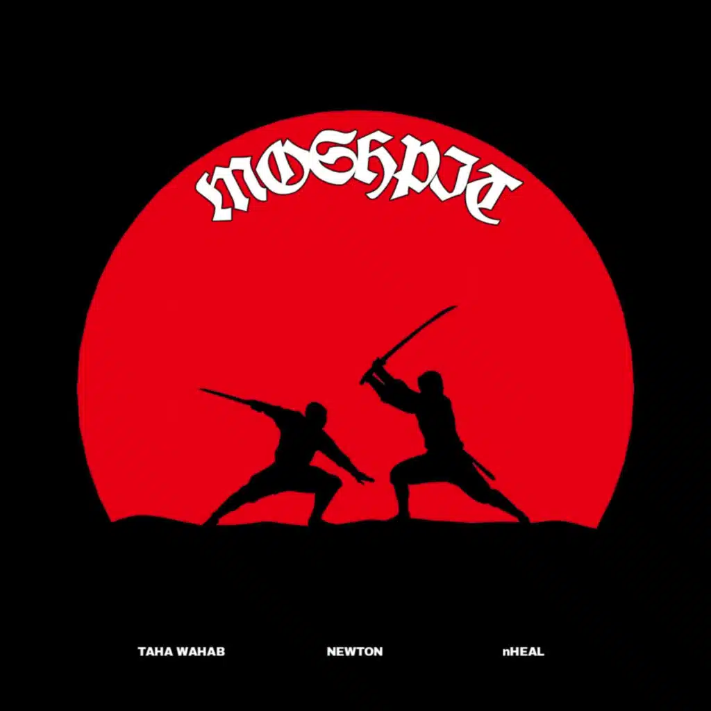 Moshpit (feat. nHeal)