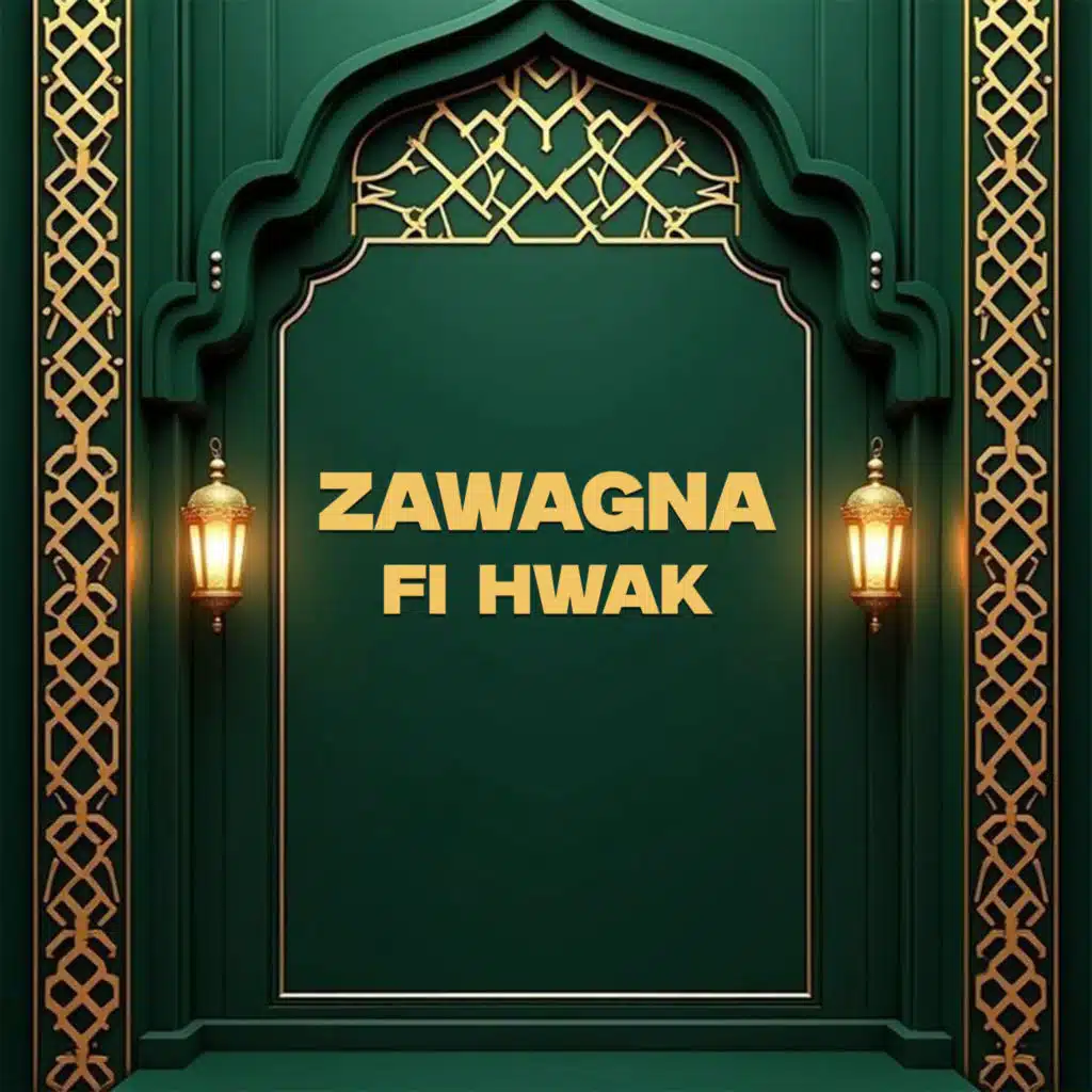 Zawagna Fi Hwak (Live)