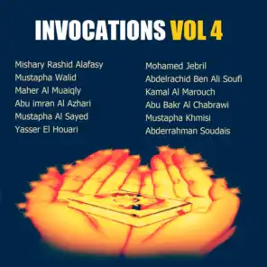 invocation - Kamal Al Marouch