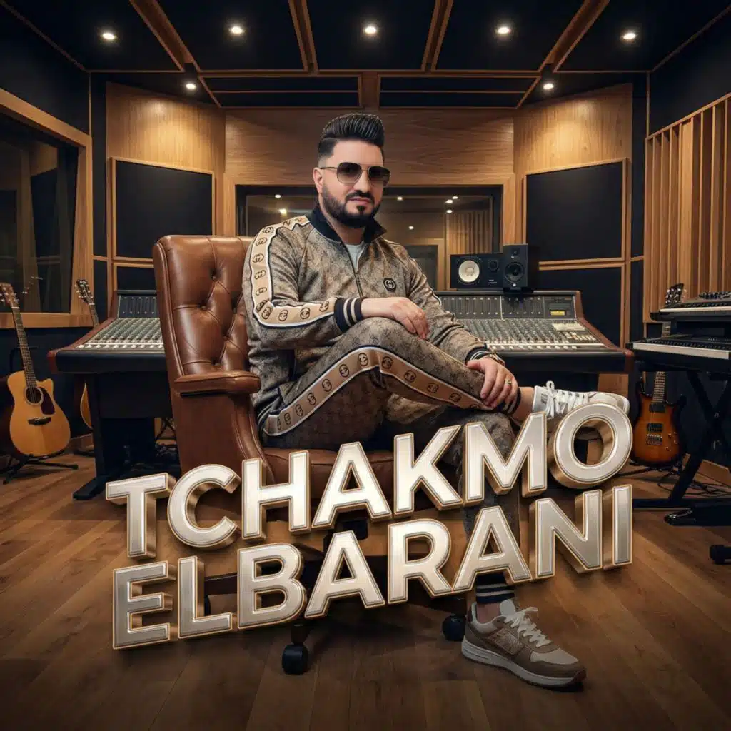 Tchakmo Elbarni تشكمو للبراني