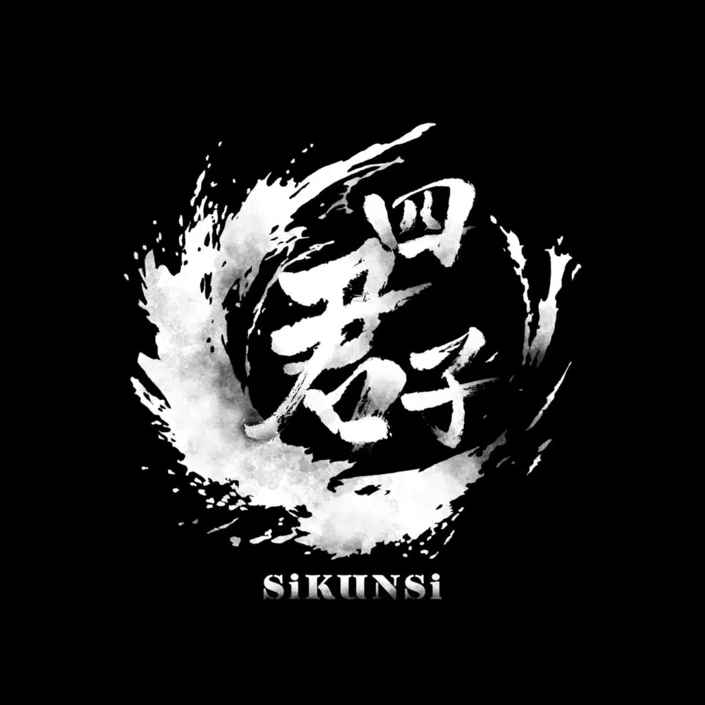 SiKUNSi