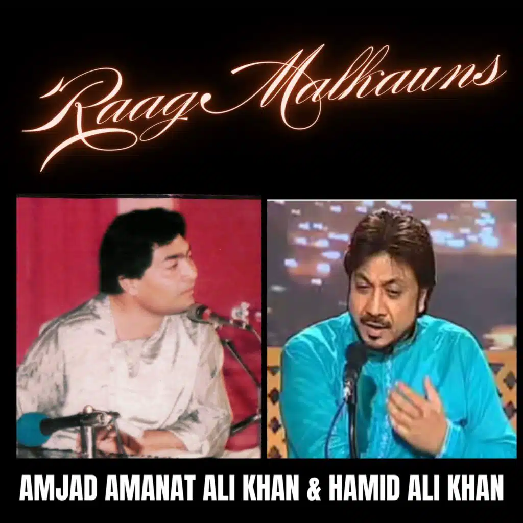 Amjad Amanat Ali Khan