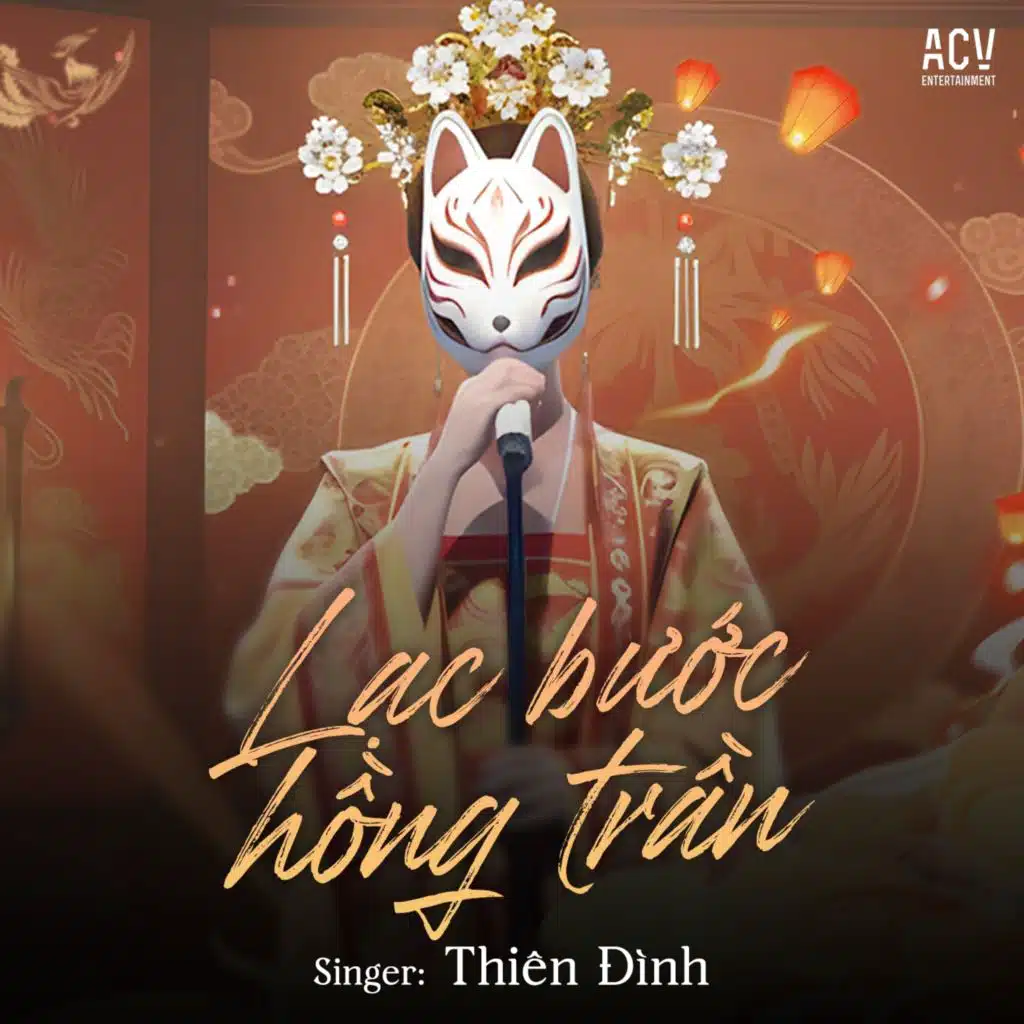 Lạc Bước Hồng Trần