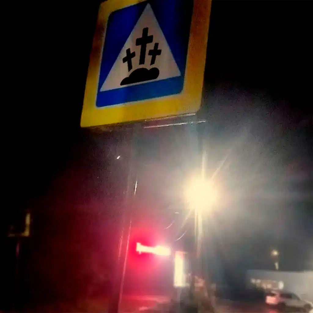 ЛЮБОВЬ МУЗЫКА МОГИЛА