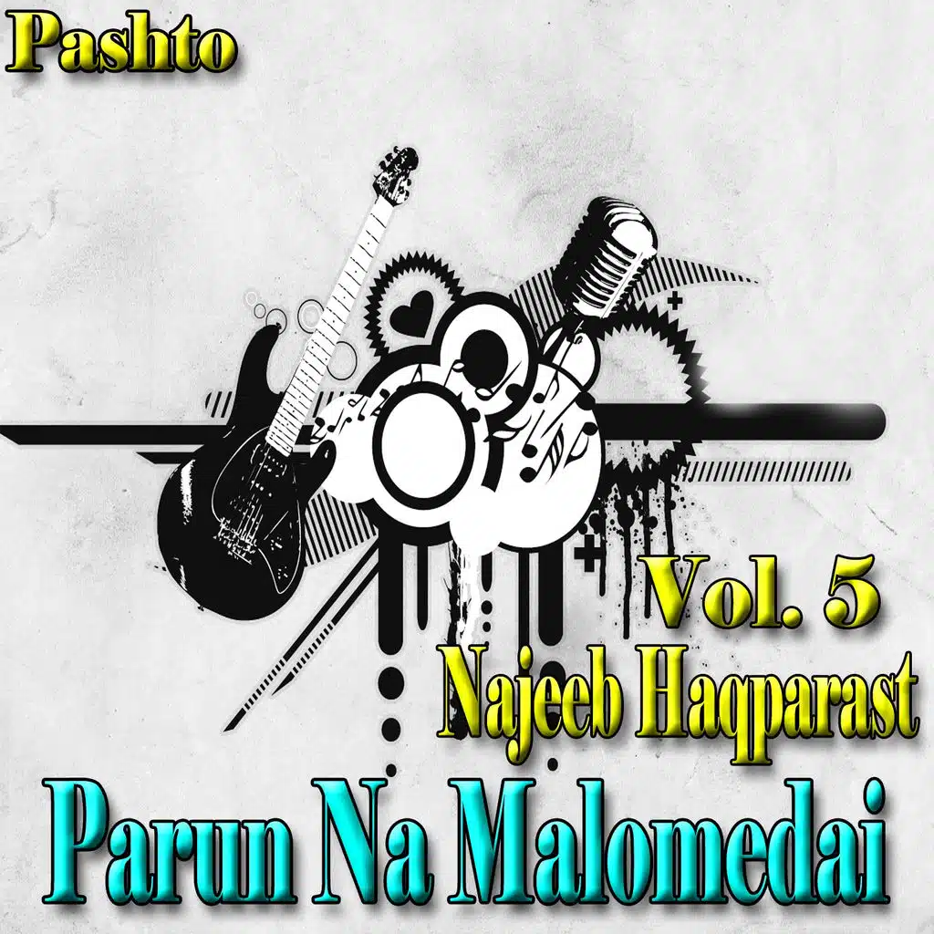 Parun Na Malomedai, Vol. 5