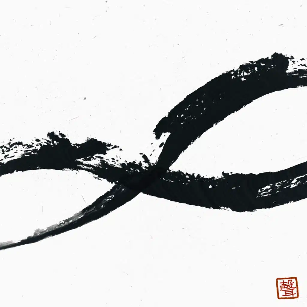 Starting With You ∞ (with Park Da Hye)