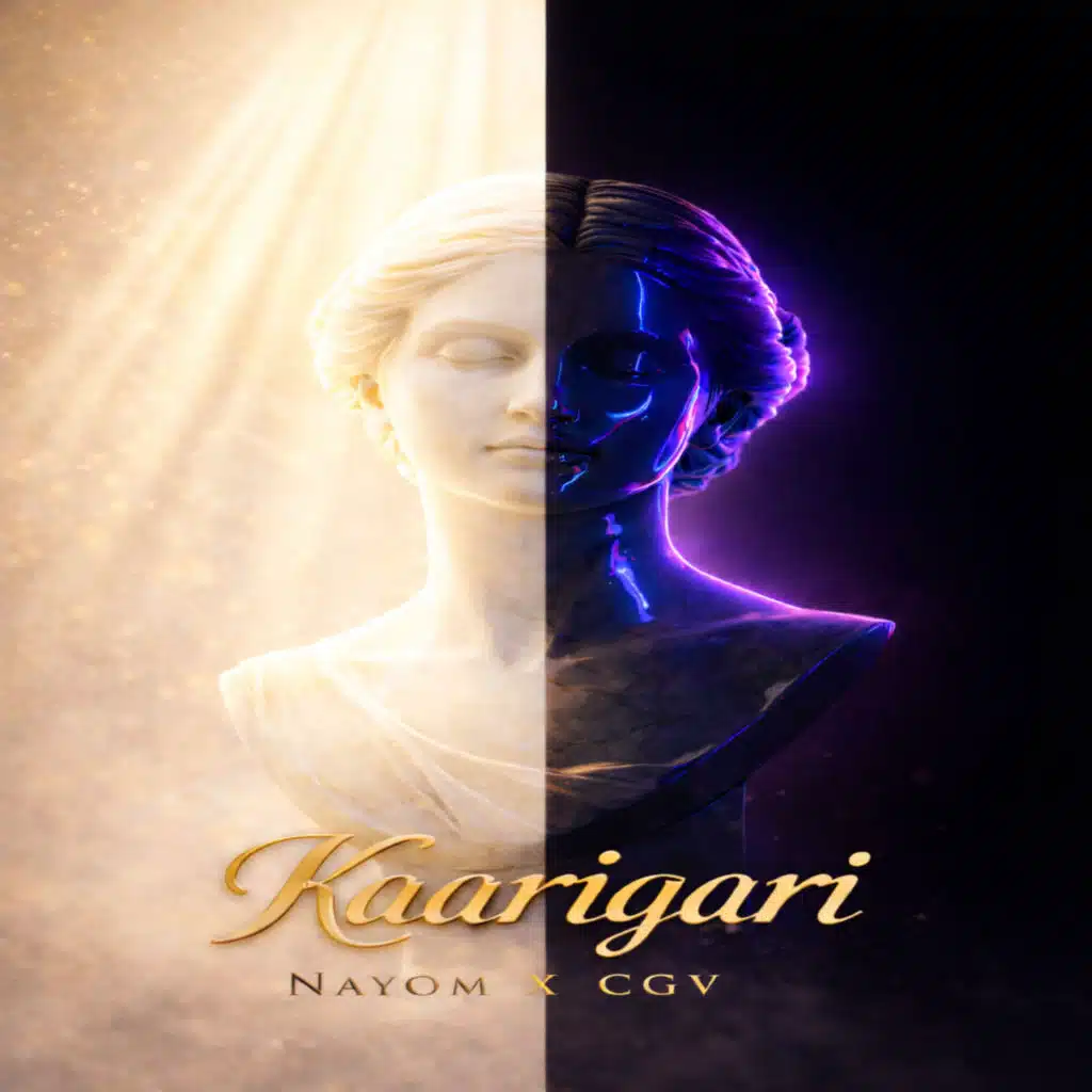 Kaarigari