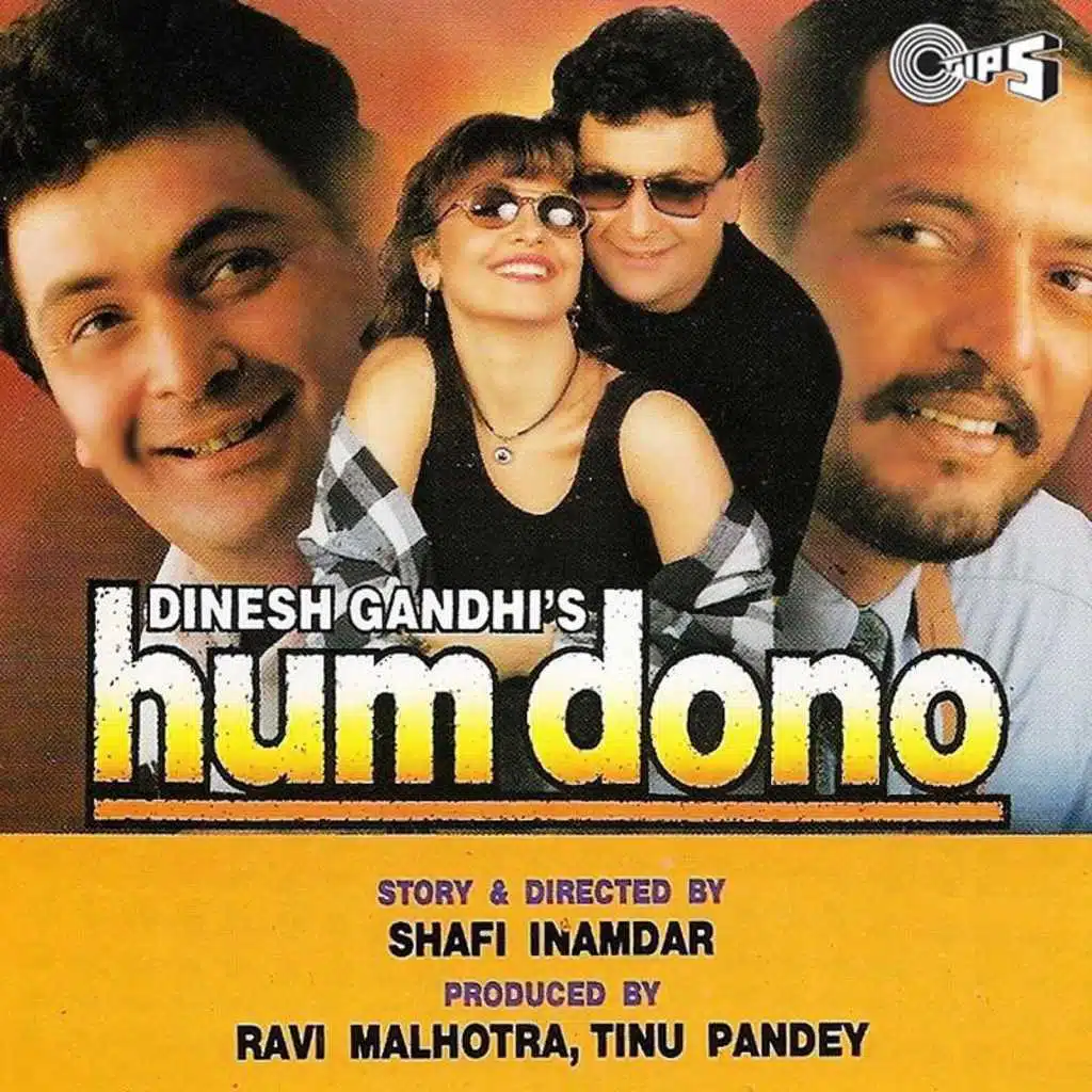 Hum Dono (Original Motion Picture Soundtrack)