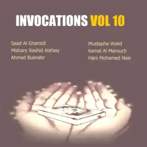invocations Vol 10 (Quran)