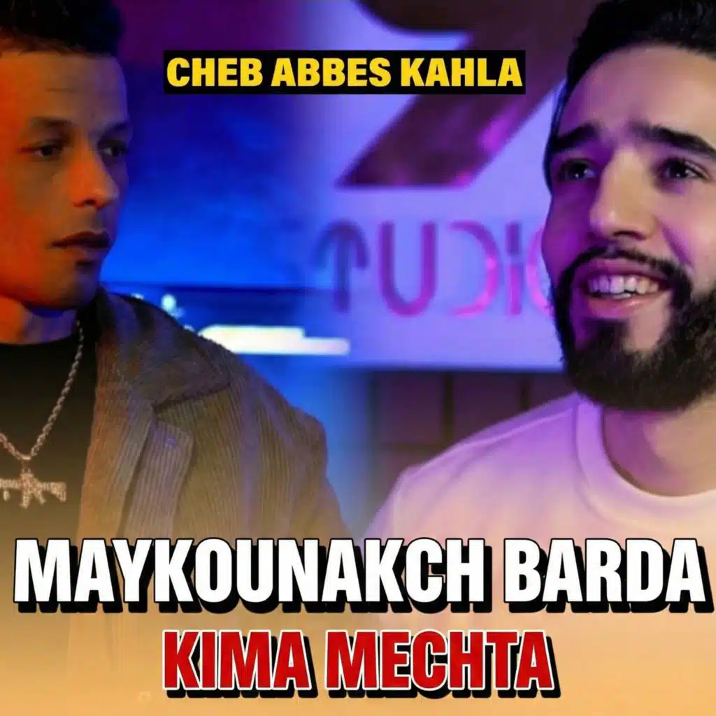 Maykounakch Barda Kima Mechta