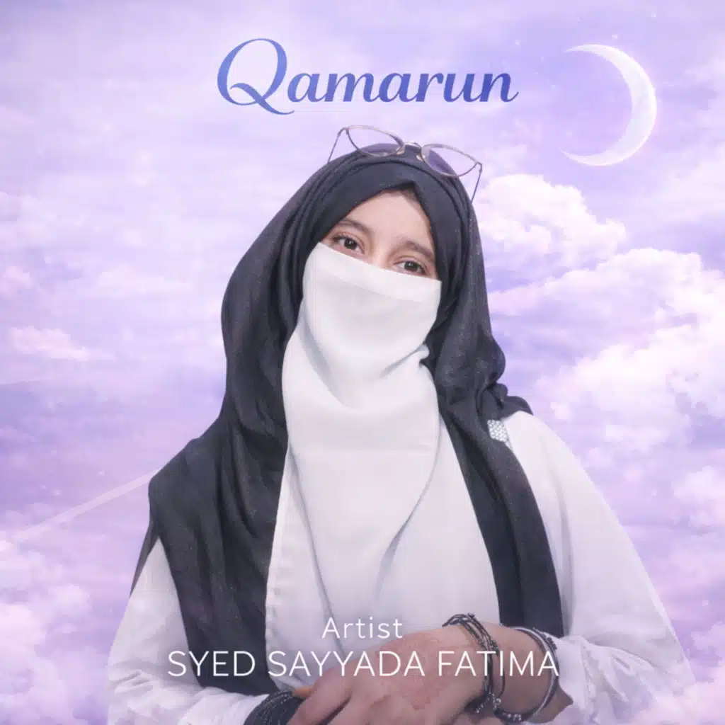 Syed Sayyada Fatima