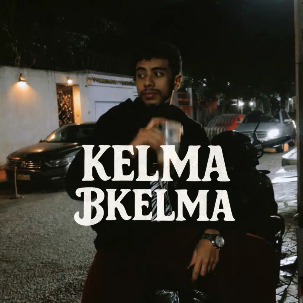KELMA BKELMA (كلمة بكلمة)