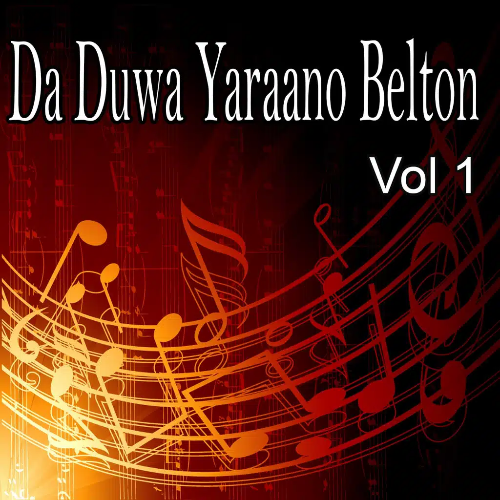 Da Duwa Yaraano Belton, Vol. 1