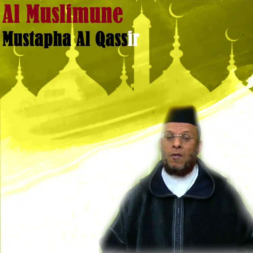 Al Muslimune