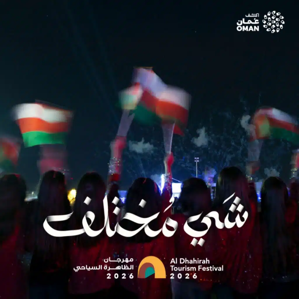 Bn Duhai Music Production