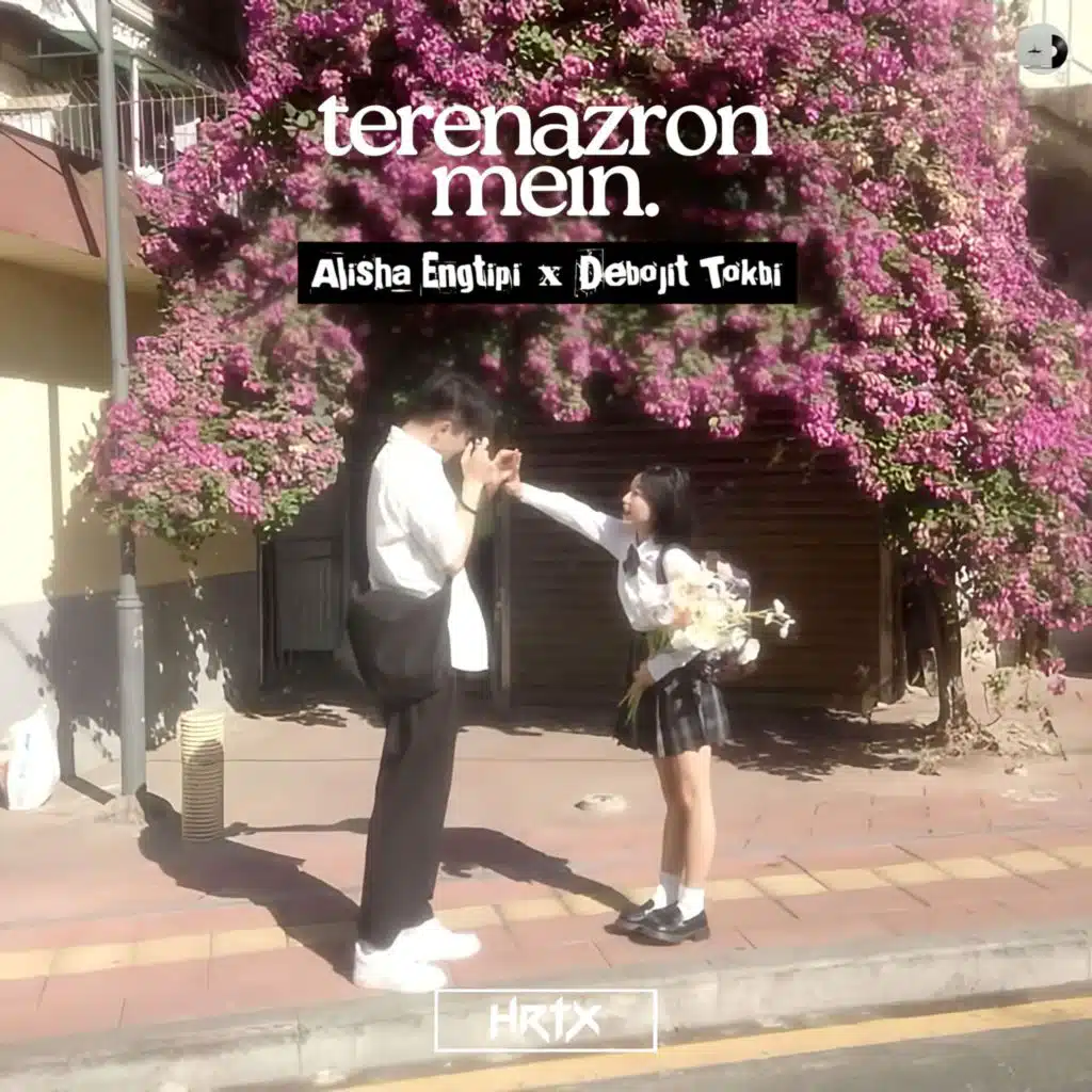 terenazronmein. ((From "Misfits of Life"))