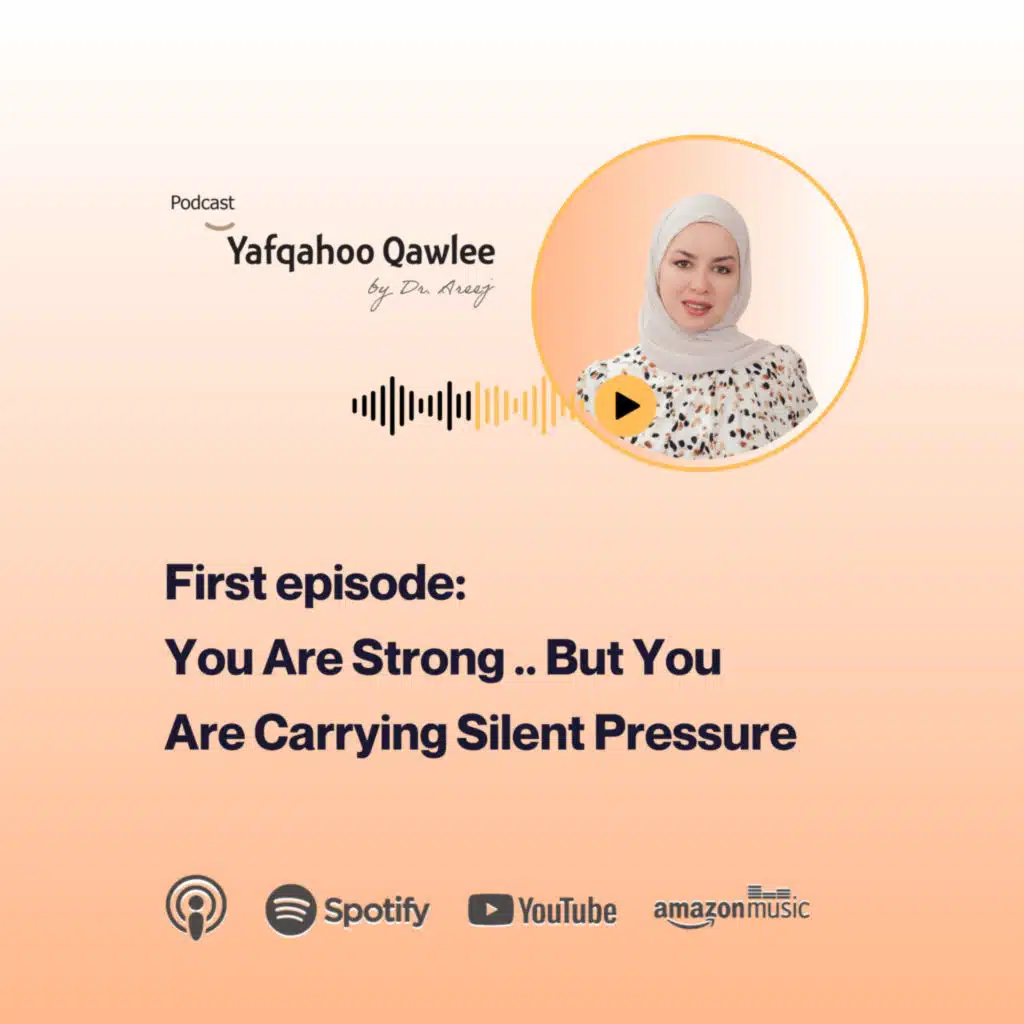 Episode 1: You Are Strong .. But You Are Carrying Silent Pressure 