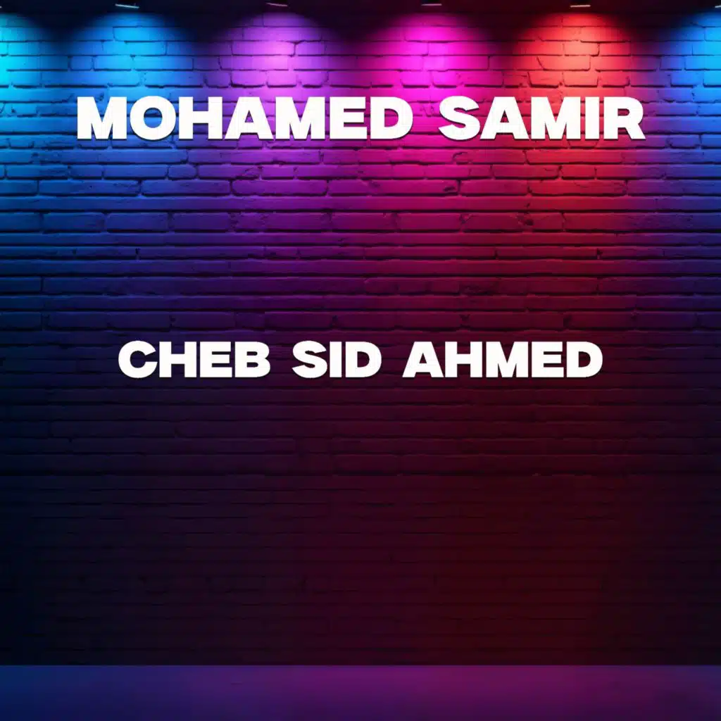 Waktach 3raftha A3tini Tarikh