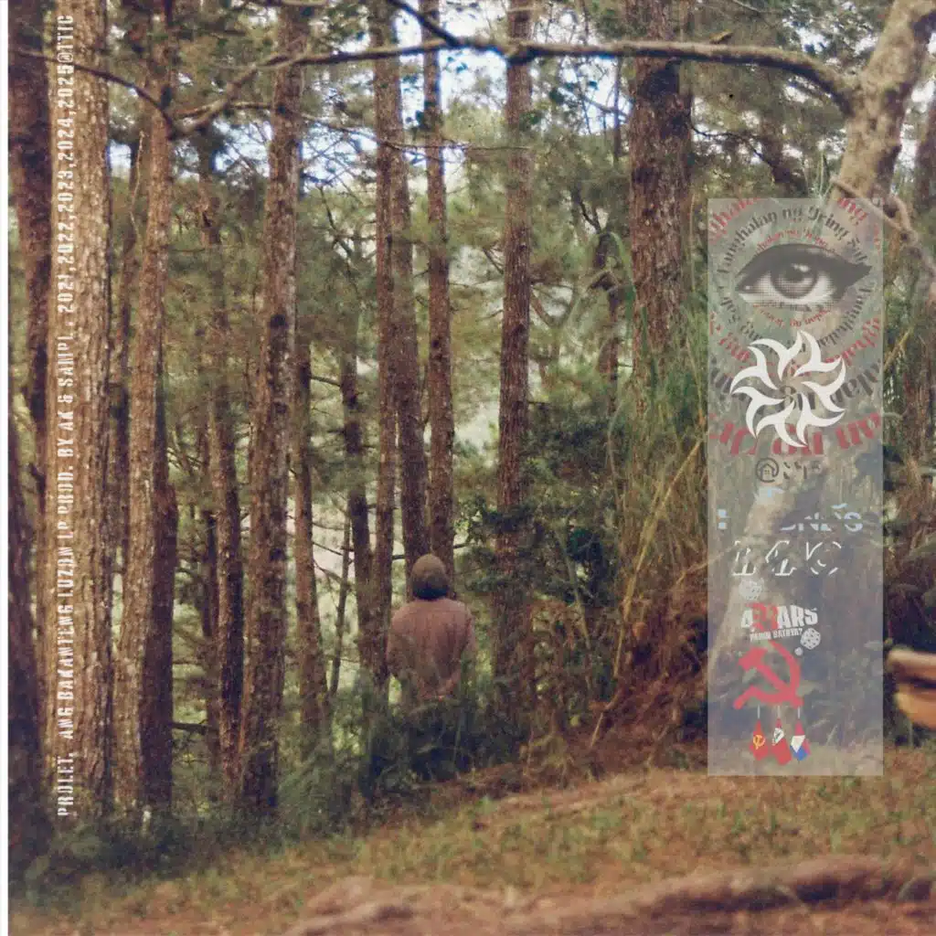 Ang Bakanteng Luzon LP