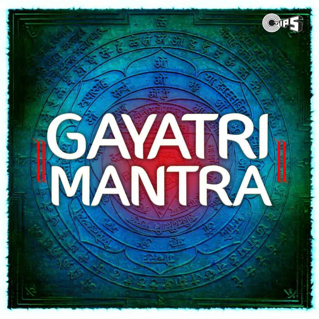 Gayatri Mantra