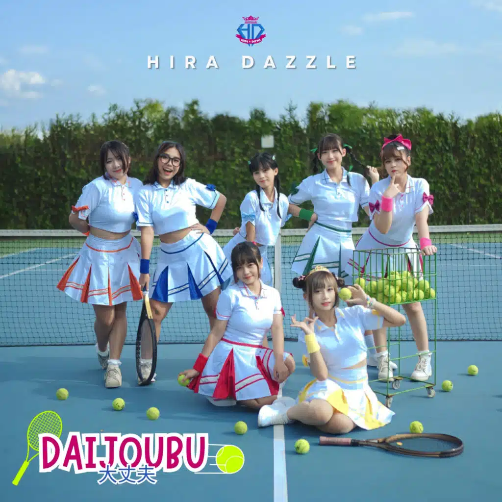 Hira Dazzle