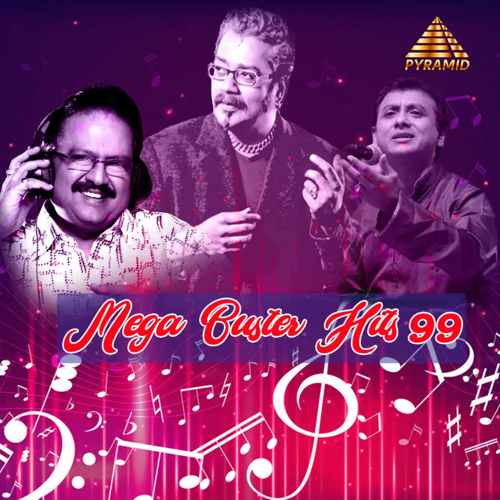 A.R. Rahman, Hariharan & M. S. Viswanathan