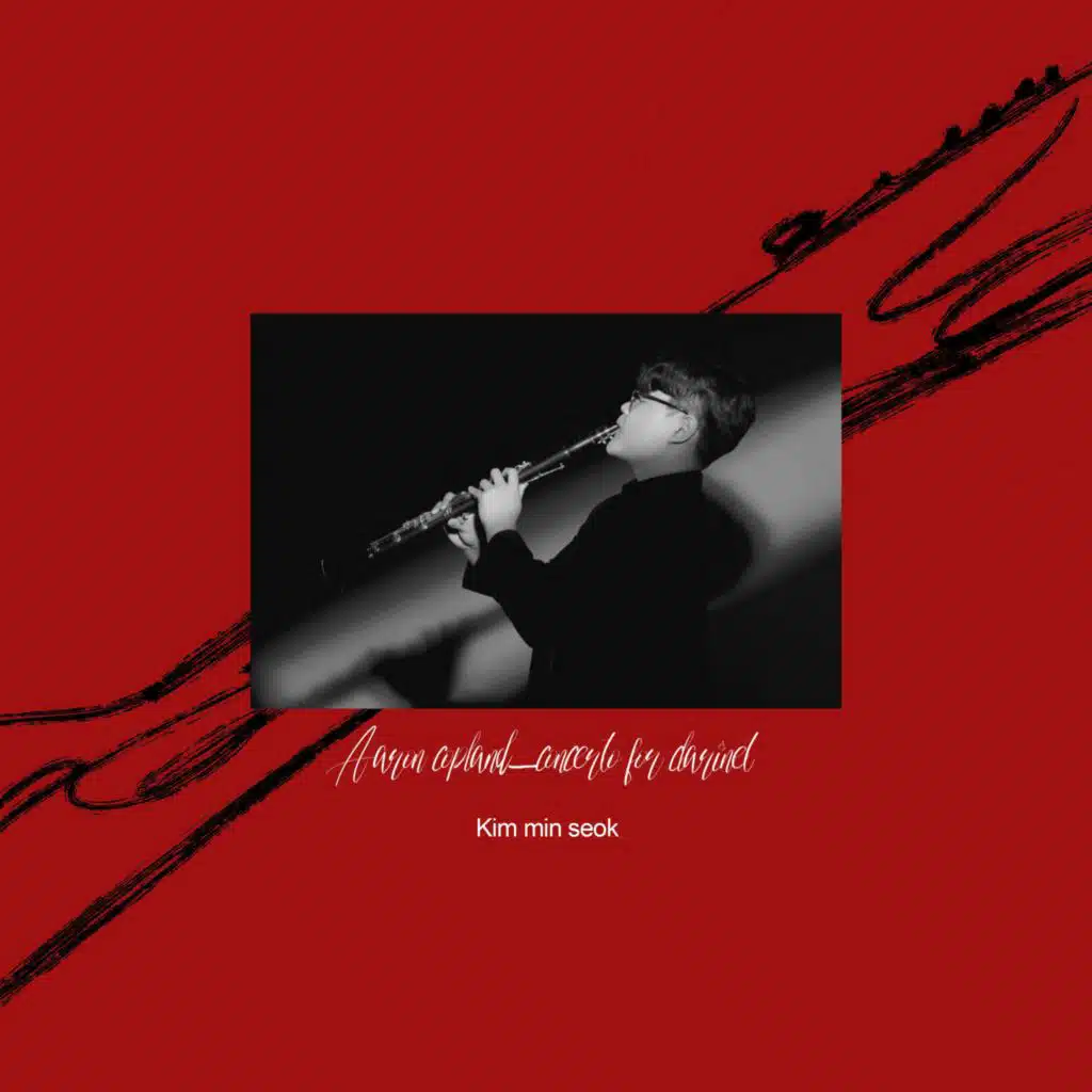 Kim MinSeok (MeloMance)