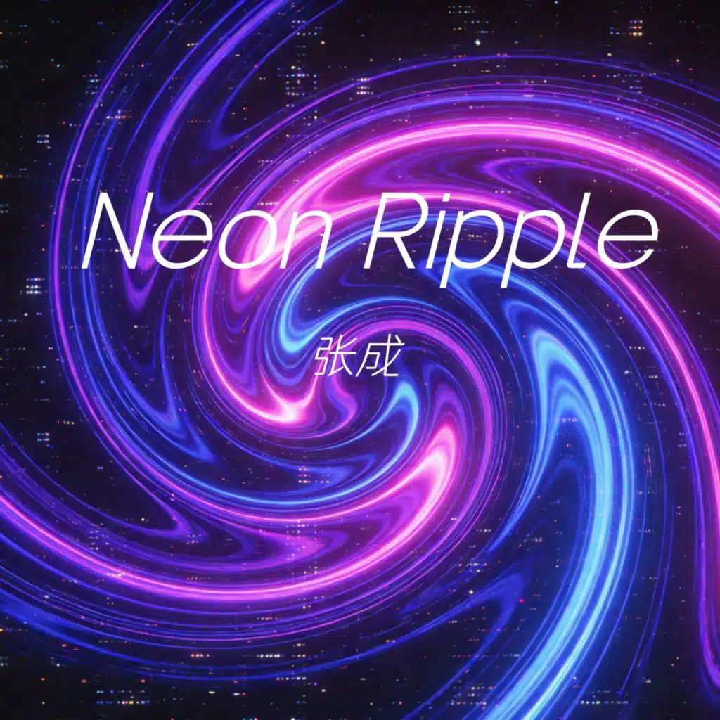 Neon Ripple