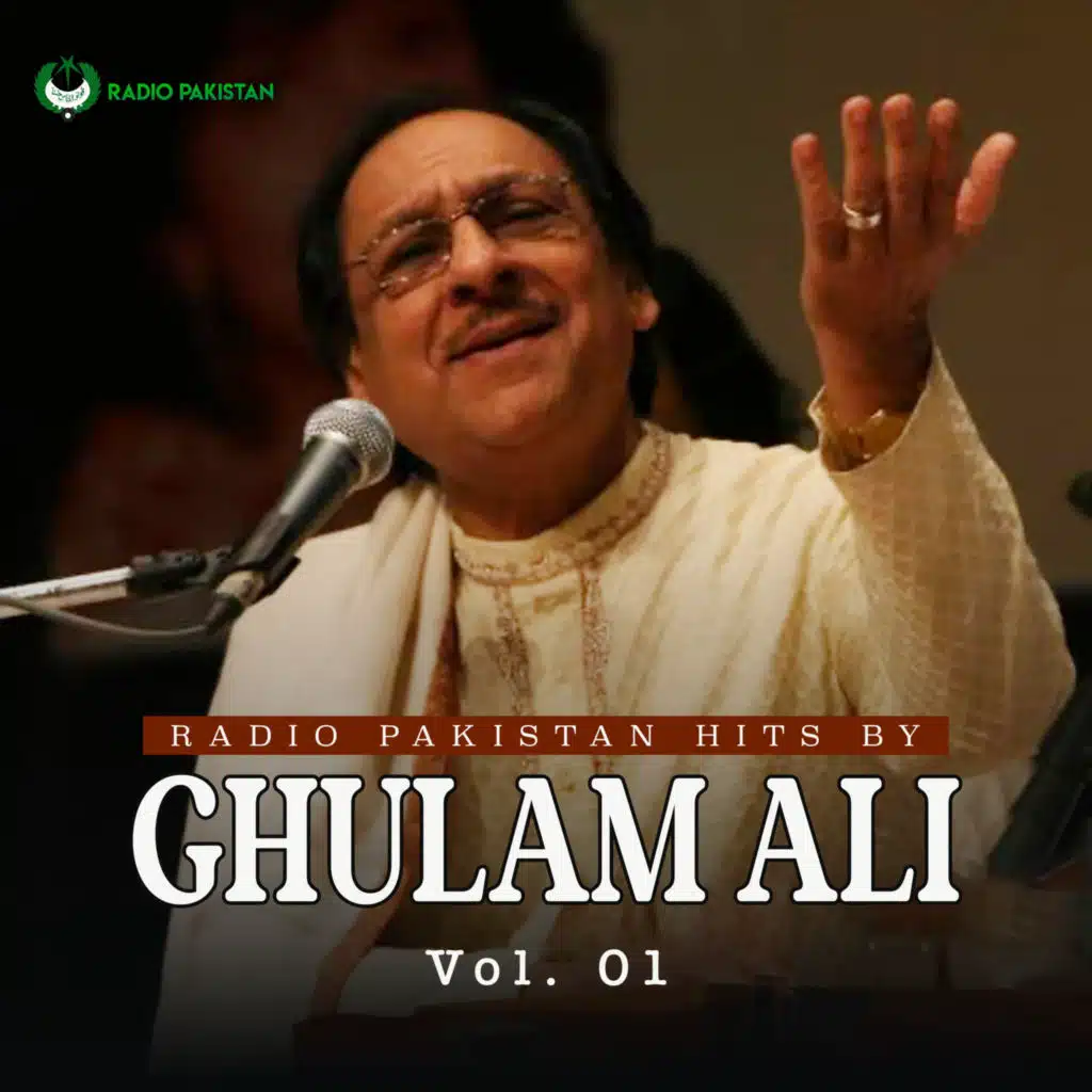Ghulam Ali