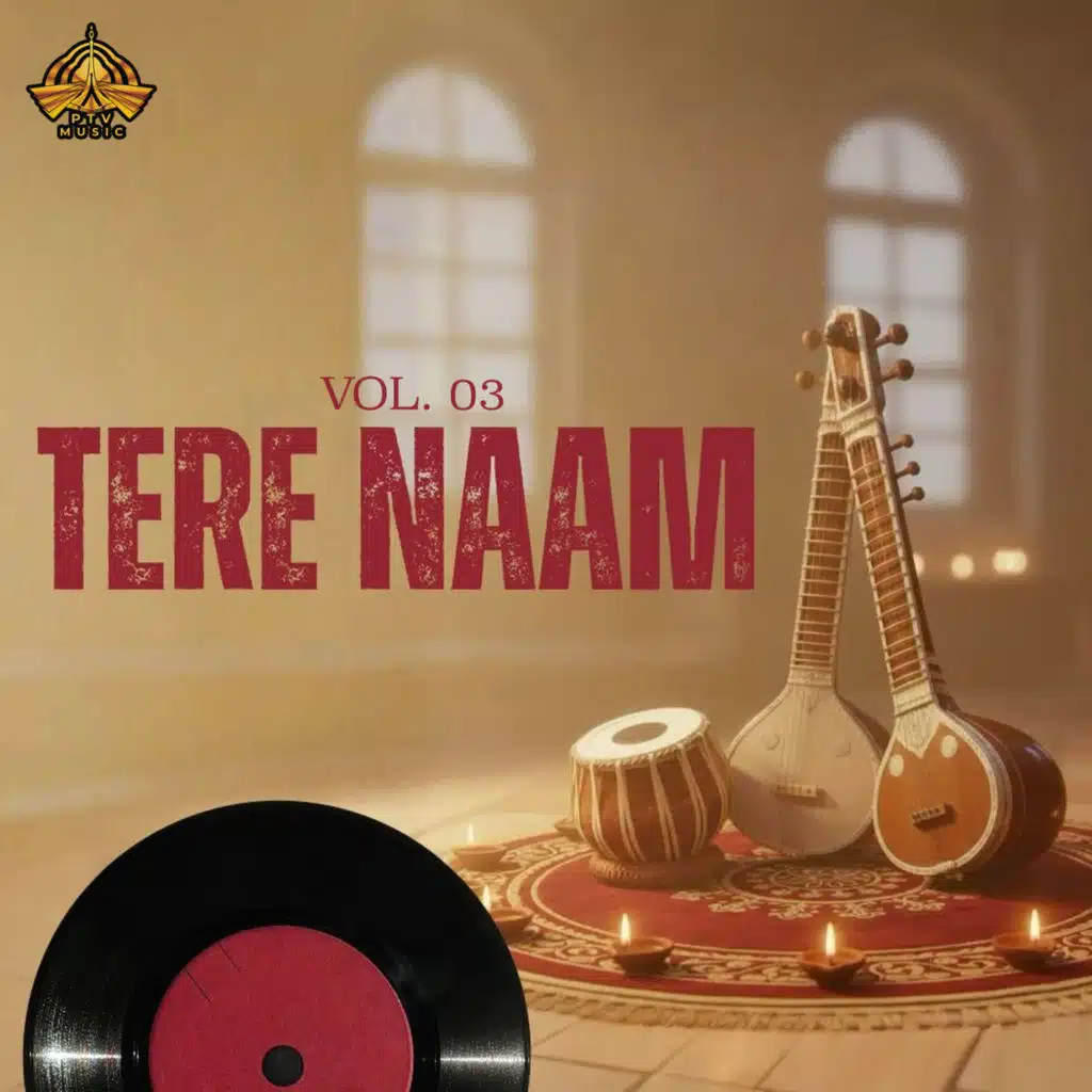 Pyar bhare do sharmile nain