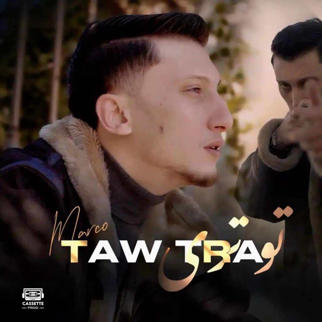 Taw Tra