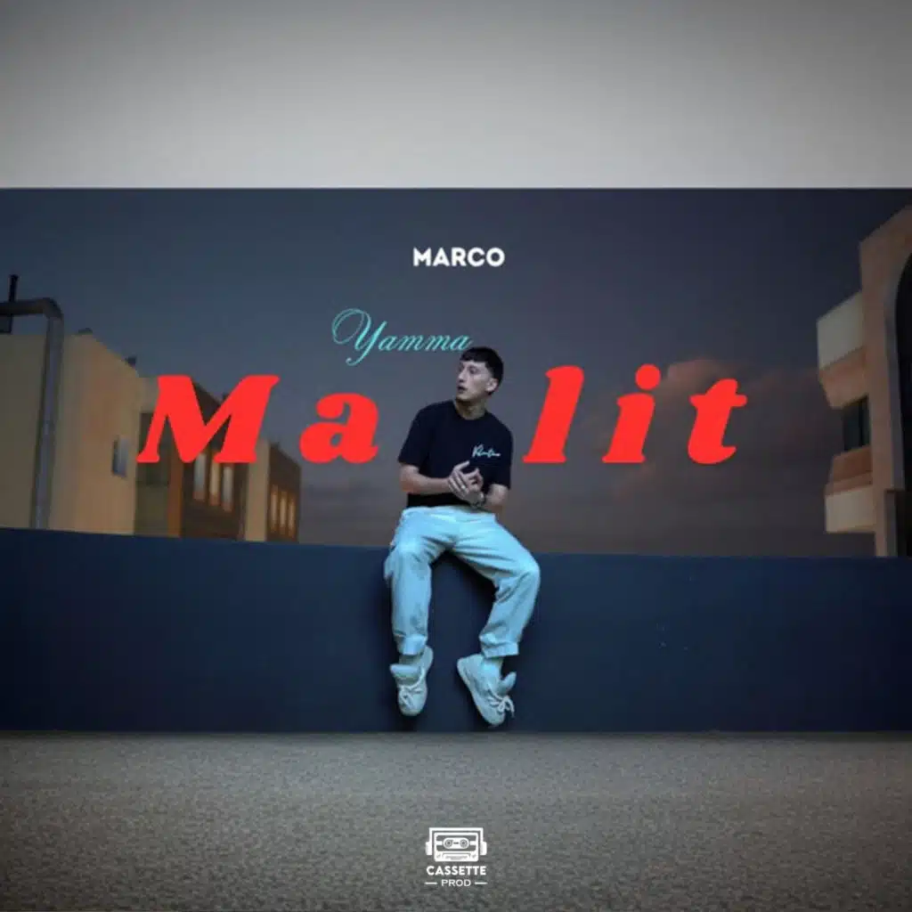 Yamma Malit