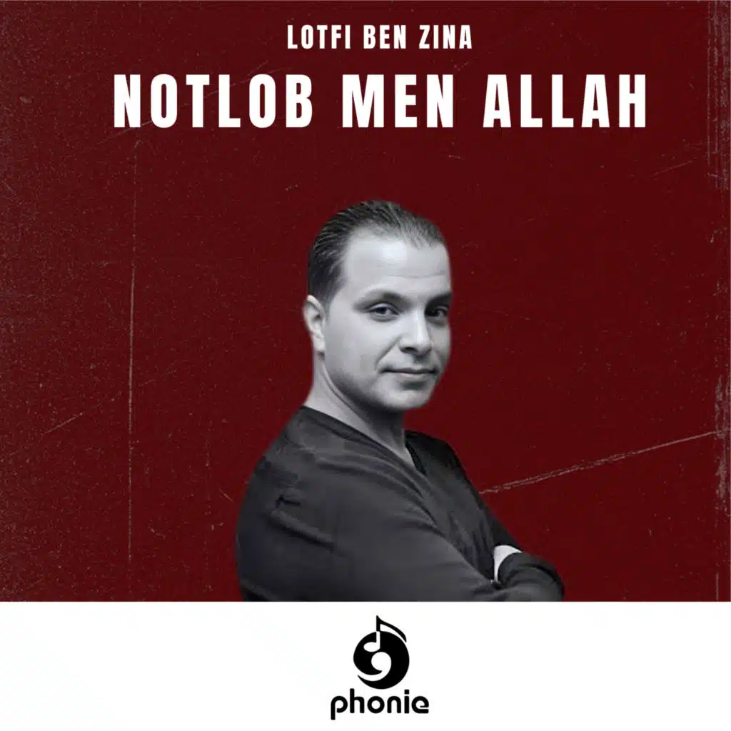 Ya Omri Ya Rouhi