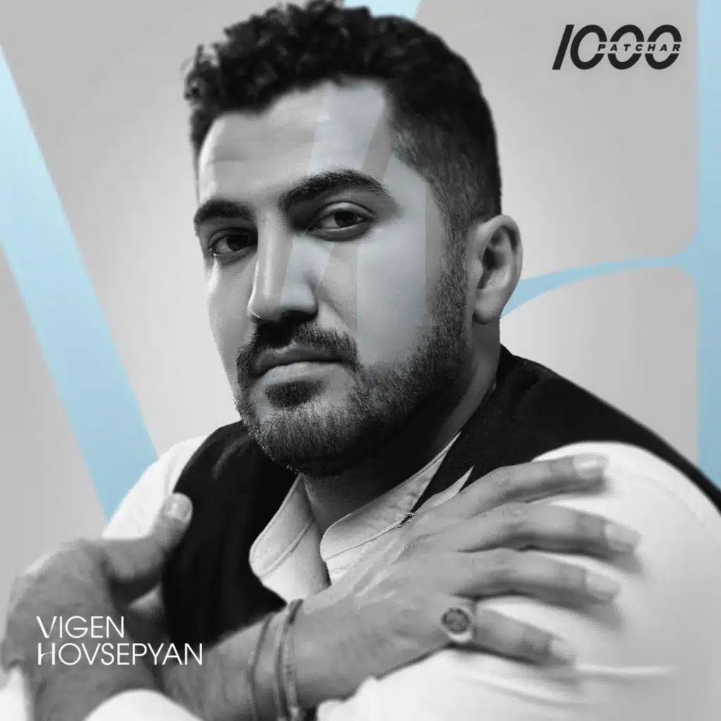 Vigen Hovsepyan