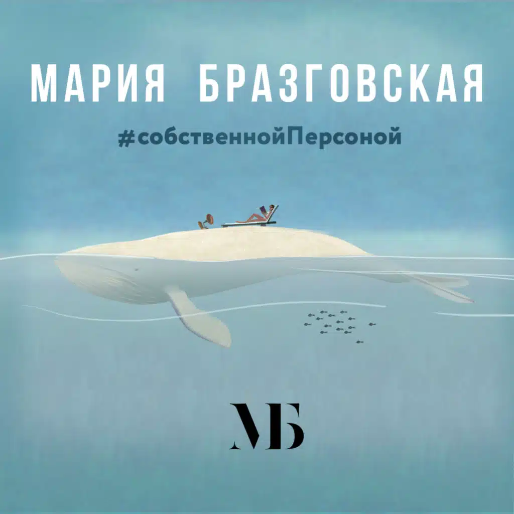 7 принципов воплощения желаний