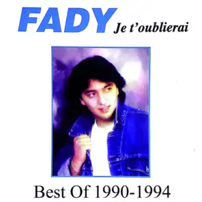 Best of 1990 - 1994 (Je t'oublierai)