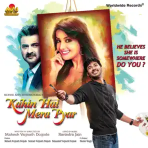 Kahin Hai Mera Pyar (Original Motion Picture Soundtrack)