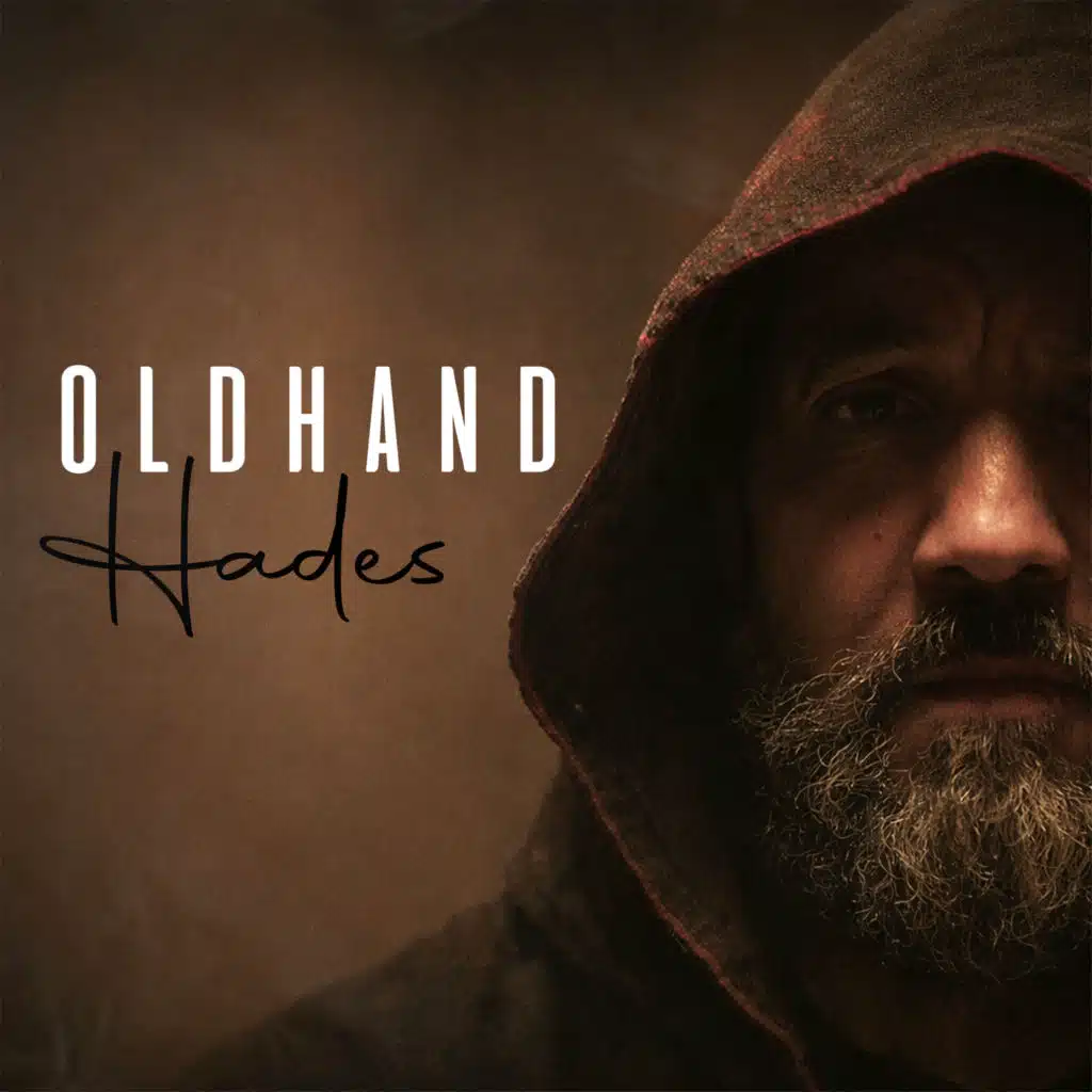 Hades (feat. Ayoubeatmaker)