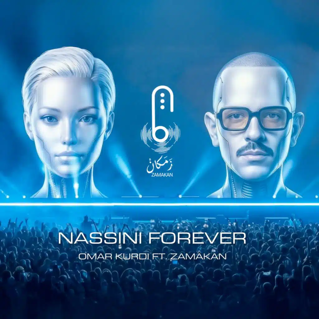 NASSINI FOREVER (feat. ZAMAKAN)