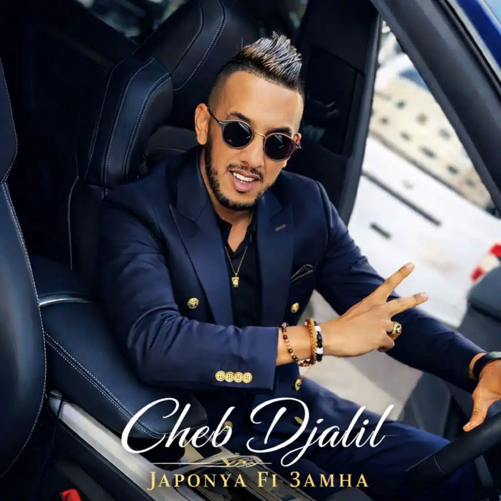 Cheb Djalil