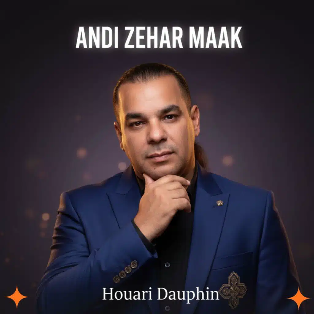ANDI ZEHAR MAAK