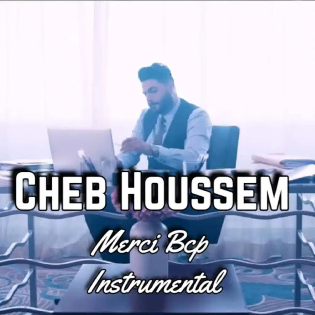 Merci Beaucoup (Instrumental) [feat. Yacine Mozart]