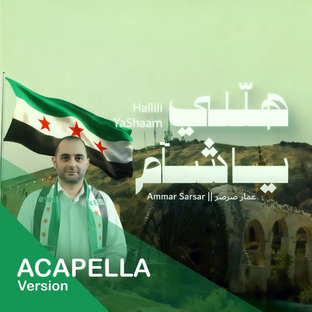 ستوديونا للتسجيلات