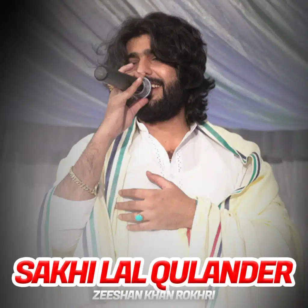 Sami Meri