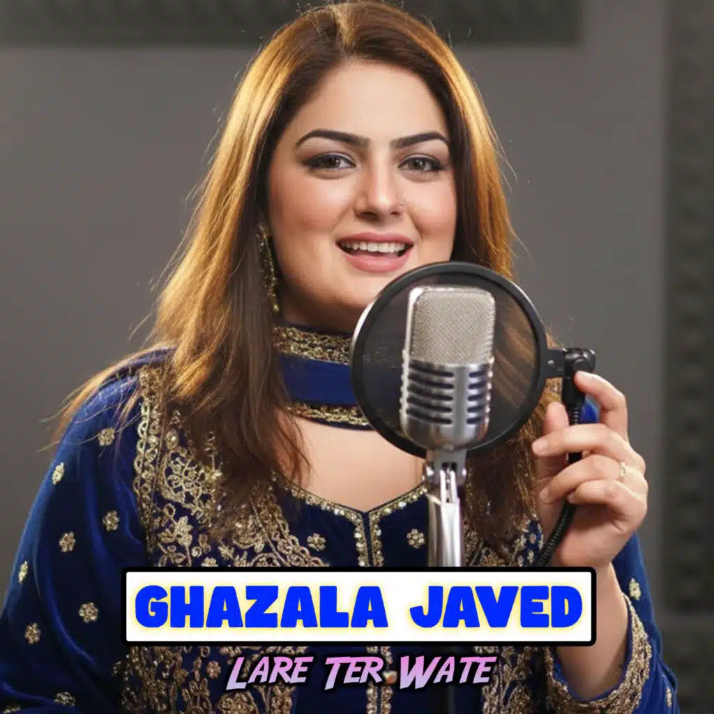 Ghazala Javed