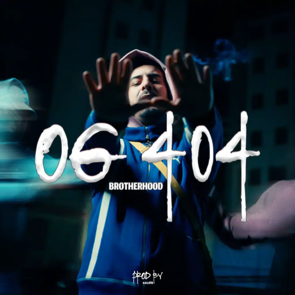 برازرهوود فاميلي