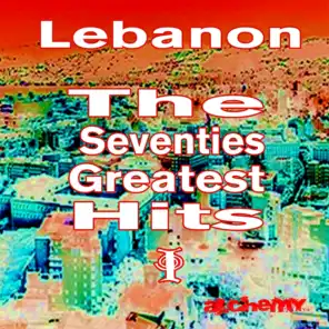 Lebanon - Greatest Hits of the Seventies, Vol. 1
